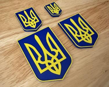 Coat of Arms of Ukraine (Ukrainian Trident) - Fridge Magnet (Hot-Swap, Multi-Color) | Decoration For Whiteboard, Refrigerator, Locker, Cabinet | Home & Kitchen Essential, Classroom Office Supplies |
