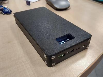 Simple power bank (20000 mAh)