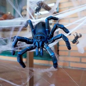 Articulated Tarantula