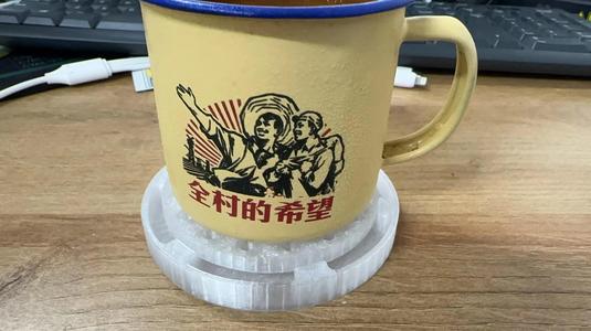 Cup Holder