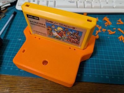 Famicom Dumper/Writer case