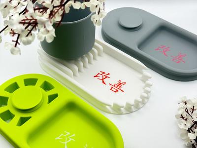 Kaizen Tray - 3 Styles - EL x Corcelain