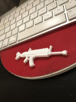 Fortnite - Scar Keychain!!