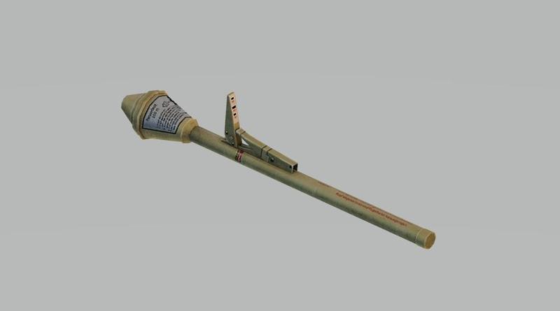 Panzerfaust WWII German anti-tank weapon