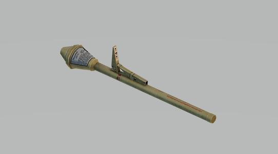 Panzerfaust WWII German anti-tank weapon