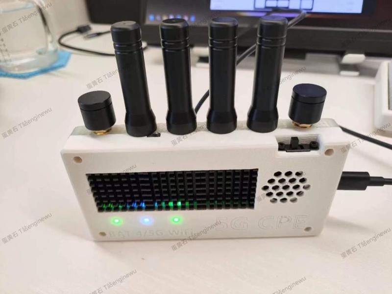 R106 5G CPE Housing