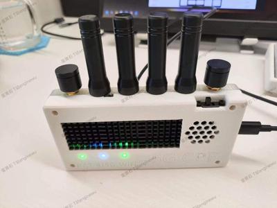 R106 5G CPE Housing