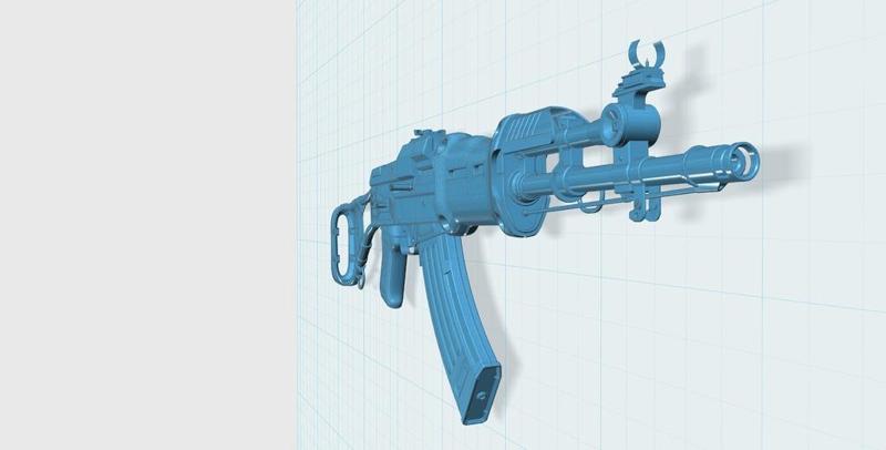 Fallout 4 Assault Rifle