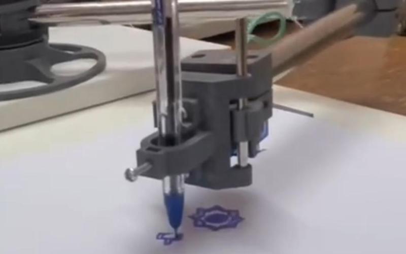 Improved Drawbot Scara pen slider feature.