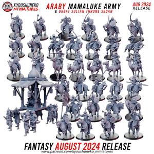 August 2024 Fantasy Release - Araby Army