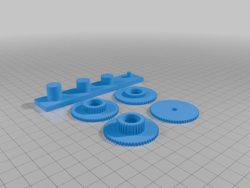 Gear Train