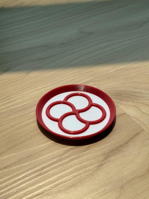 Interwoven Circles Coaster – Sacred Geometry Inspired