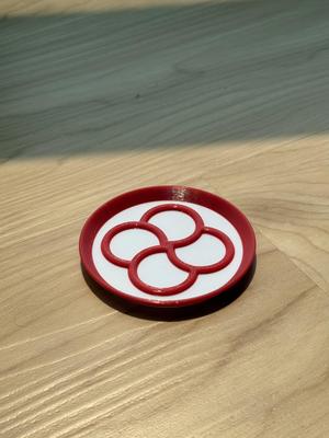 Interwoven Circles Coaster – Sacred Geometry Inspired