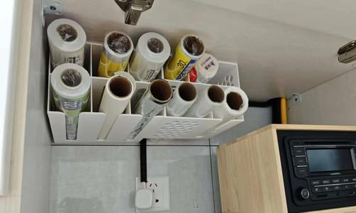 Cabinet Storage, Wall Cabinet Organizer, Hanging Storage Rack