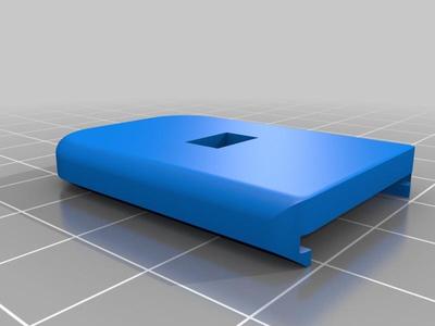P320 Baseplate