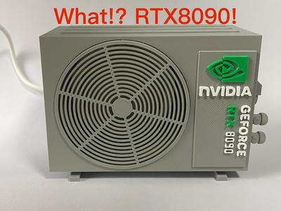 "NVIDIA RTX 8090 Graphics Card"  A small lamp shaped like an air conditioner outdoor unit