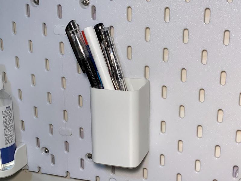 IKEA Pegboard - Storage Bin 50mm*50mm*80mm