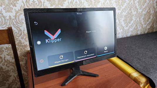 15" monitor (slim version)