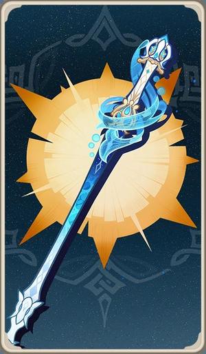 Splendor of Tranquil Waters - Genshin Impact
