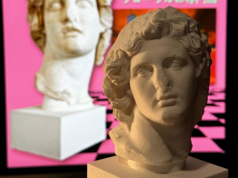 Vaporwave Macintosh Plus Floral Shoppe Helios Bust