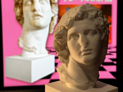 Vaporwave Macintosh Plus Floral Shoppe Helios Bust