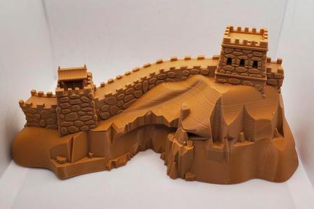 Great Wall of China