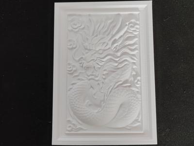 Chinese Dragon – Vertical Relief