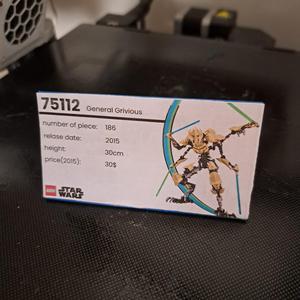 Lego Display Plaque