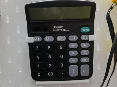 3mm Pegboard Calculator Holder