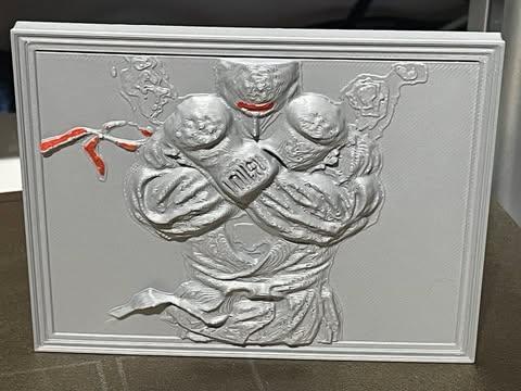 Street Fighter Ryu Relief Sculpture