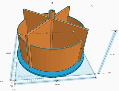 Rotating organizer (collapsible)