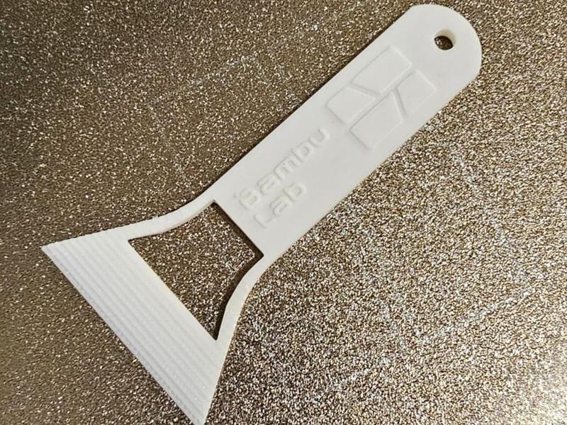 Bed Scraper