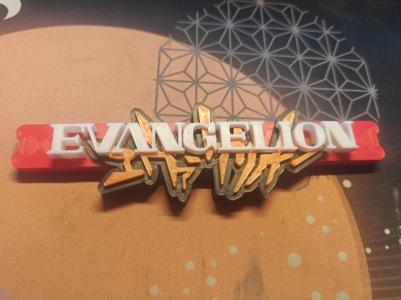 Logo Neon Genesis Evangelion - Fix paint - Resize