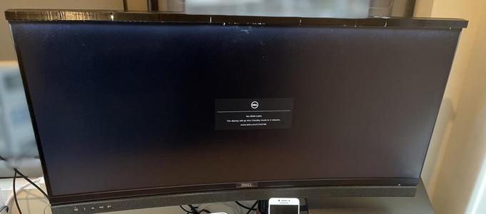 DELL C3422WE Monitor LED light