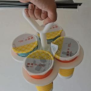 Cup holder