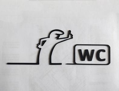 WC door hanger from the iconic cartoon "La Linea" Balum Balum.   