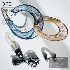 ORB  |  String Art Pendant Light E27 & E26 fast print
