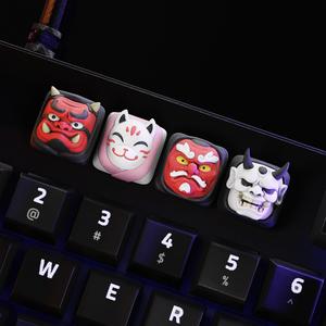 Japanese Masks Keycaps - Mechanical Keyboard