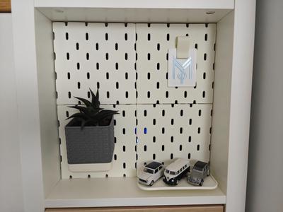 IKEA Kallax Pegboard cover (Skadis)