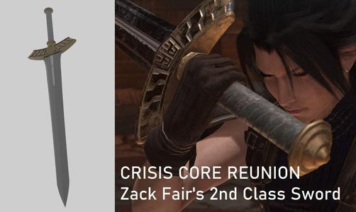 Zack Fair 2nd Class Sword - Crisis Core Reunion