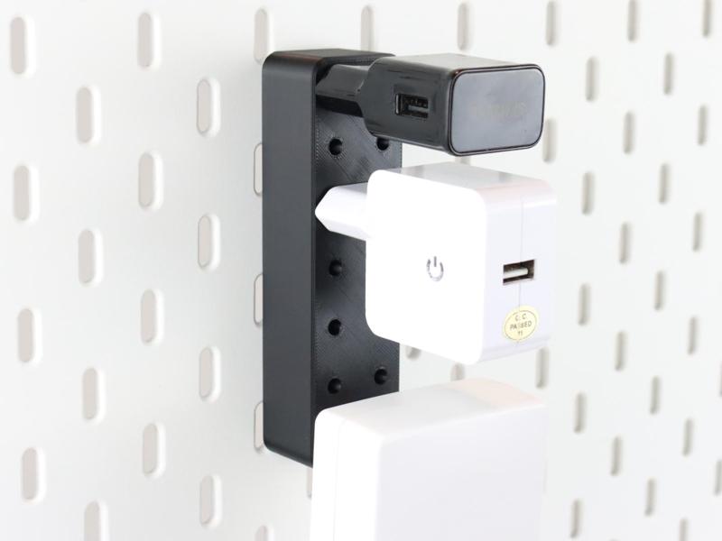 Skadis / Skådis wall charger holder