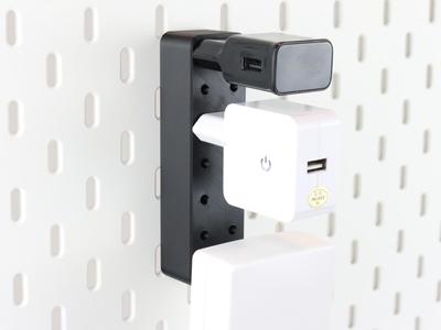 Skadis / Skådis wall charger holder