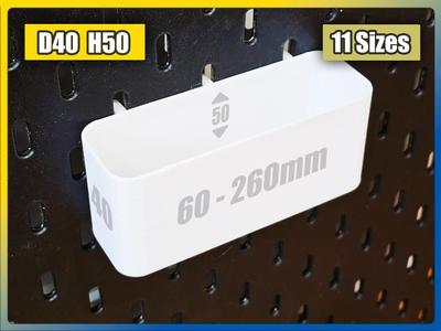 IKEA Skadis Container D40 H50