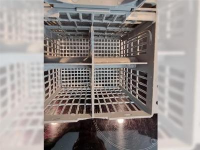 Dishwasher Strainer 