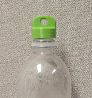 Bottle cap Lanyard