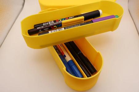 Sliding pencil case - Optional magnet hold