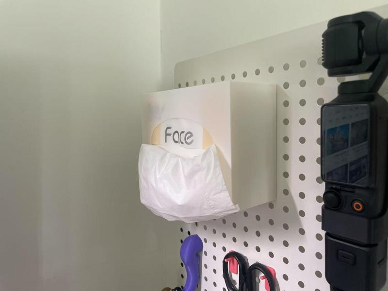 Pegboard Tissue Box - Only 65g