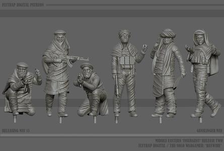 GUNSLINGER: 'Hizmat Aldhiyib' Insurgent Cell B