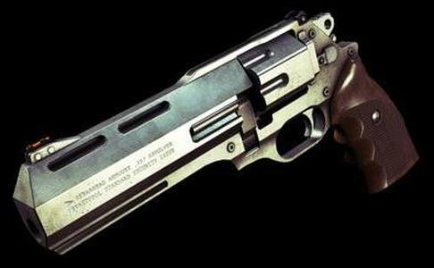 Alien Isolation Revolver
