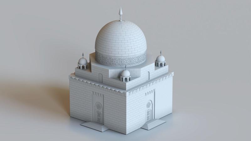 Raudat Tahera